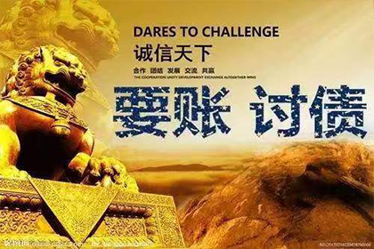 在线如何对他人提起还款诉讼？